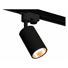 Светильник на штанге ambrella light xt xt6323023